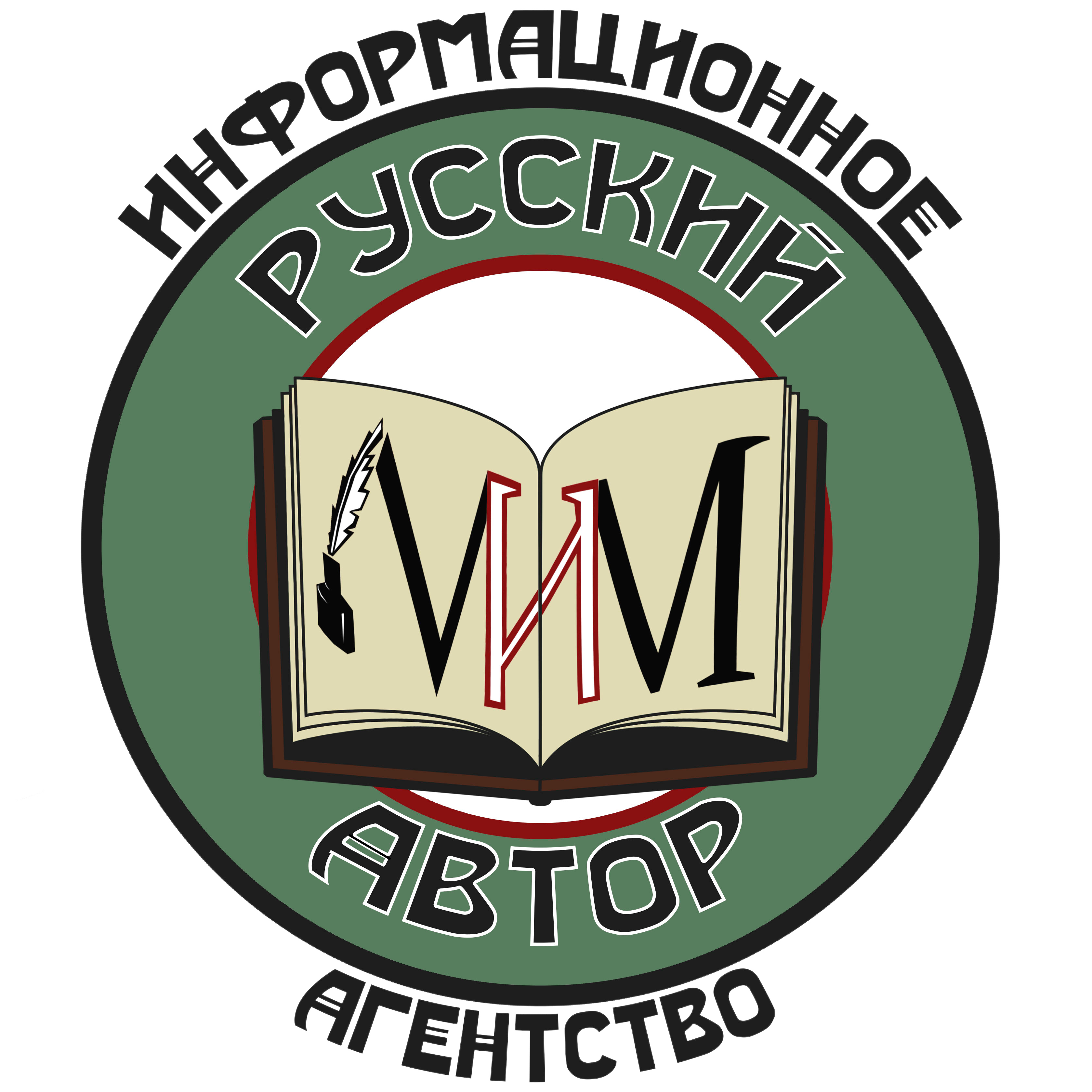 Логотип ИА «Русский автор»